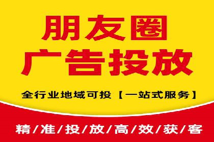 SEM竞价员如何运用数据分析优化广告投放