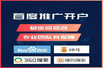SEM托管代运营案例：优化用户体验策略