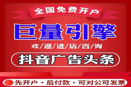 百度推广技巧提升：案例解读